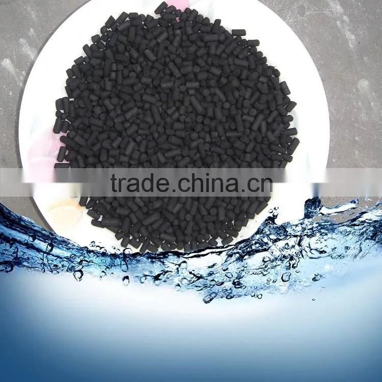 Multifunctional coal based column activated carbon for adsorption formaldehyde