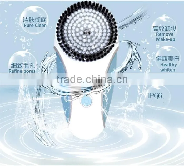 Sonic face cleansing brush