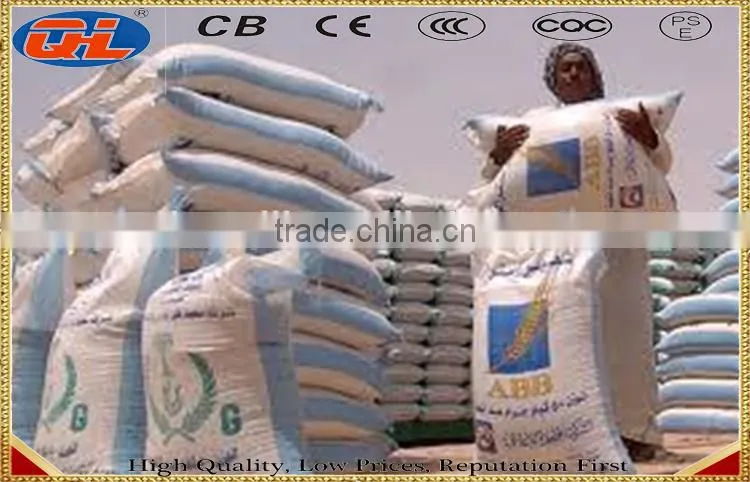 10 kg basmati rice packing machine