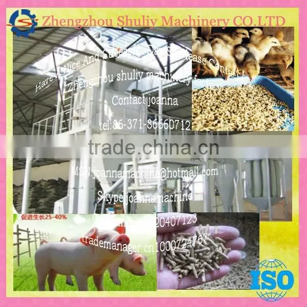 simple animal feed powder production line//0086-15838061756