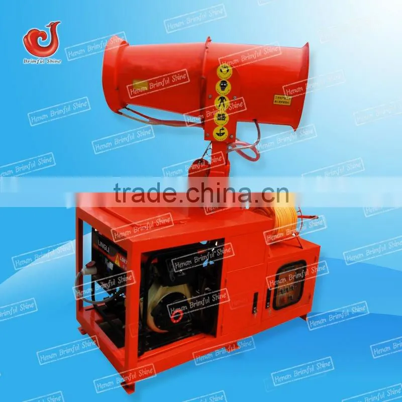 CE ISO Dust & Waste Control Sprayer Garden Fogger Machine