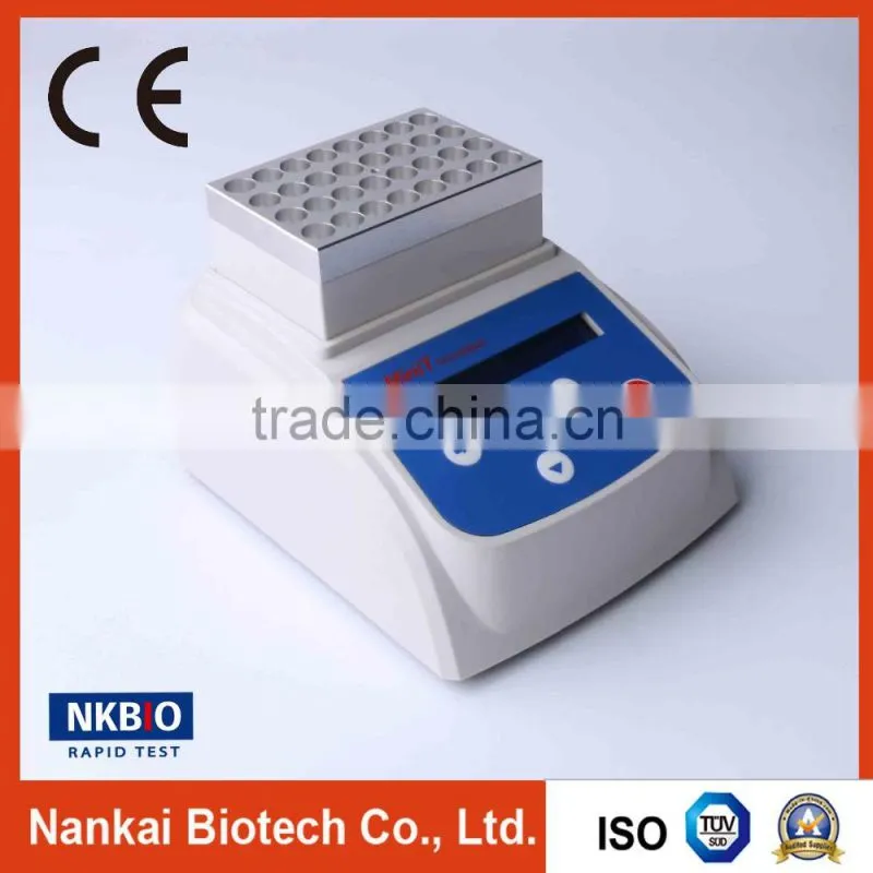 Mini Incubator for Testing Milk Antibiotic