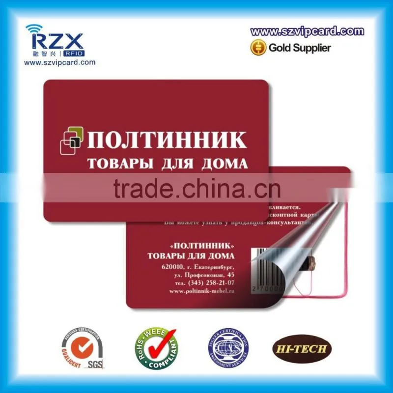 Custom Printing Plastic PVC Card with Chip
