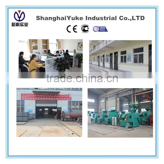 2013 High Quality Rotary Dryer/ Coal Rotary Dryer/ Sludge Rotary Dryer With CE ISO9001-2008