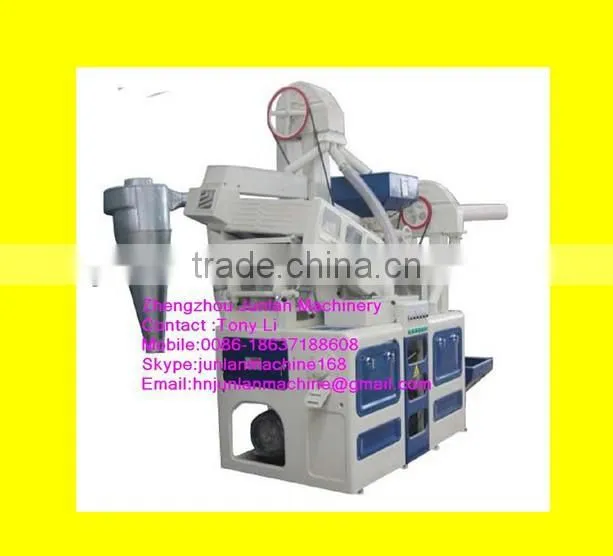 combine rice mill machine production line/rice flour milling machine