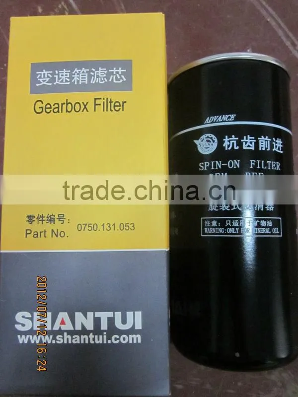 shantui road roller gearbox oil filter 0750131053