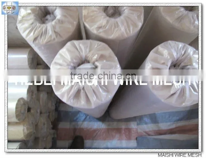 18x16mesh 0.28mm wire diameter Aluminum insect screening