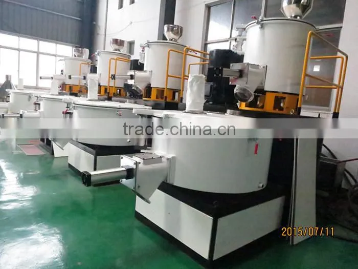 plastic high speed mixer