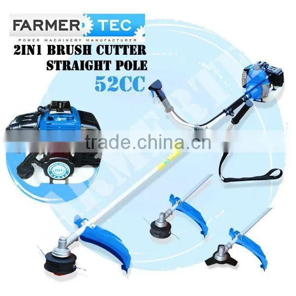 26CC Brush cutter