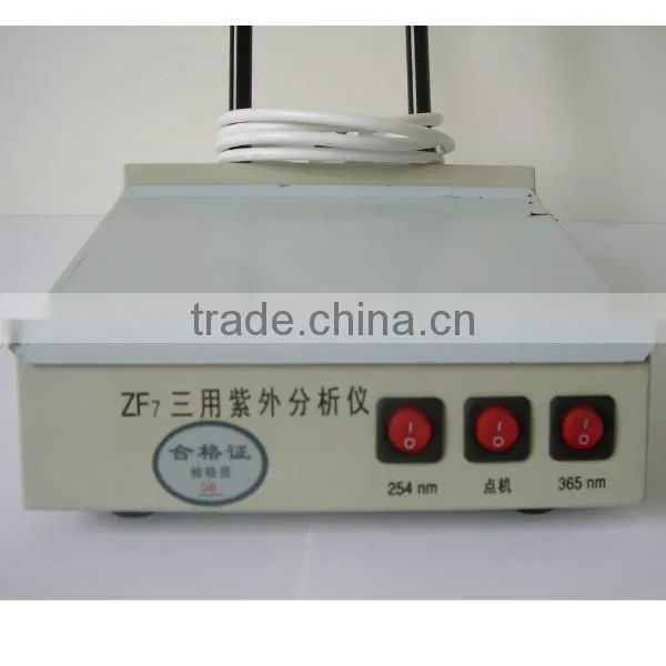 Three-Wavelengths Ultraviolet Analyzer