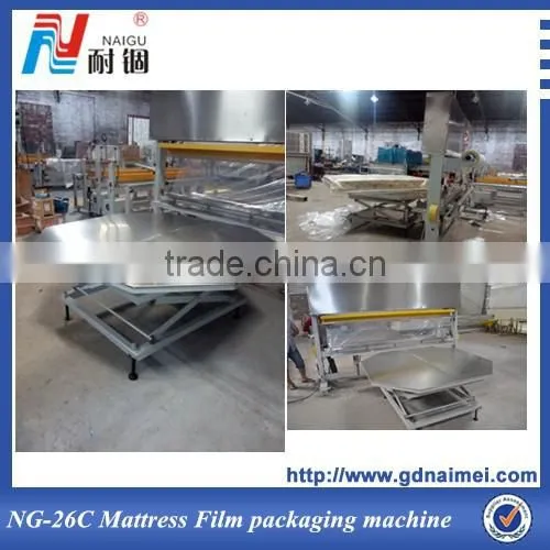 Widely used packaging machine