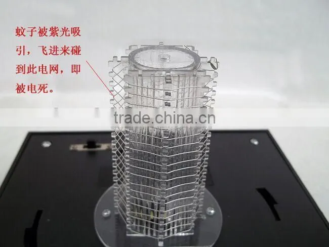 Solar outdoor mosquito killer lamp Solar energy lawn mosquito lamp