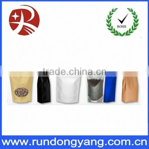coffee Silver vacuum pouches wholesale