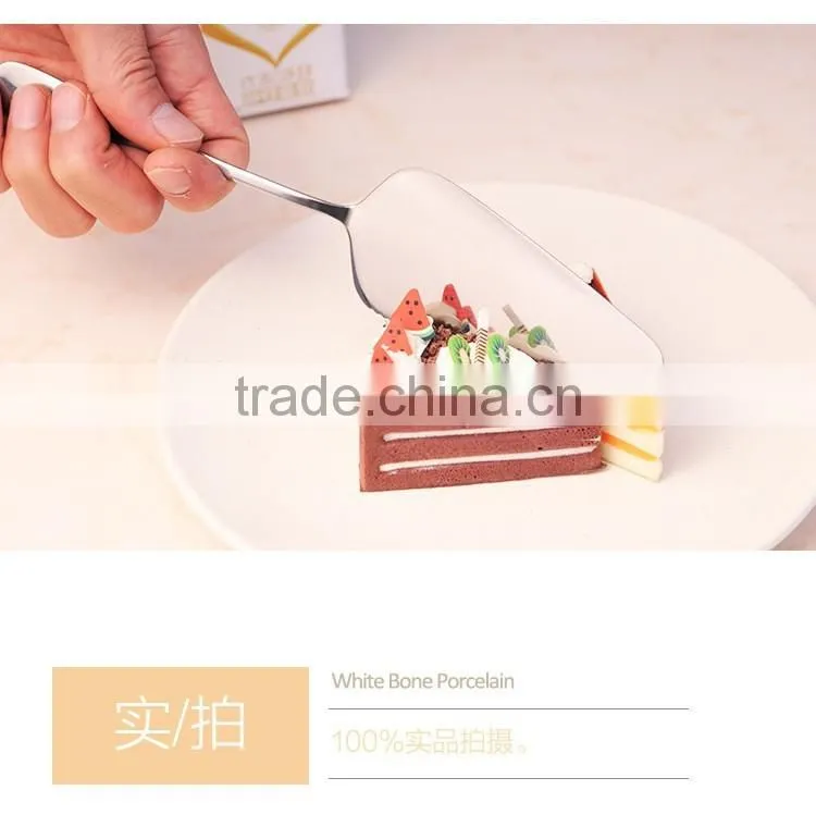 stainless steel cake knife HRD