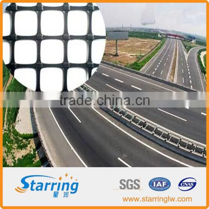 PP Bi-oriented Plastic Geogrid