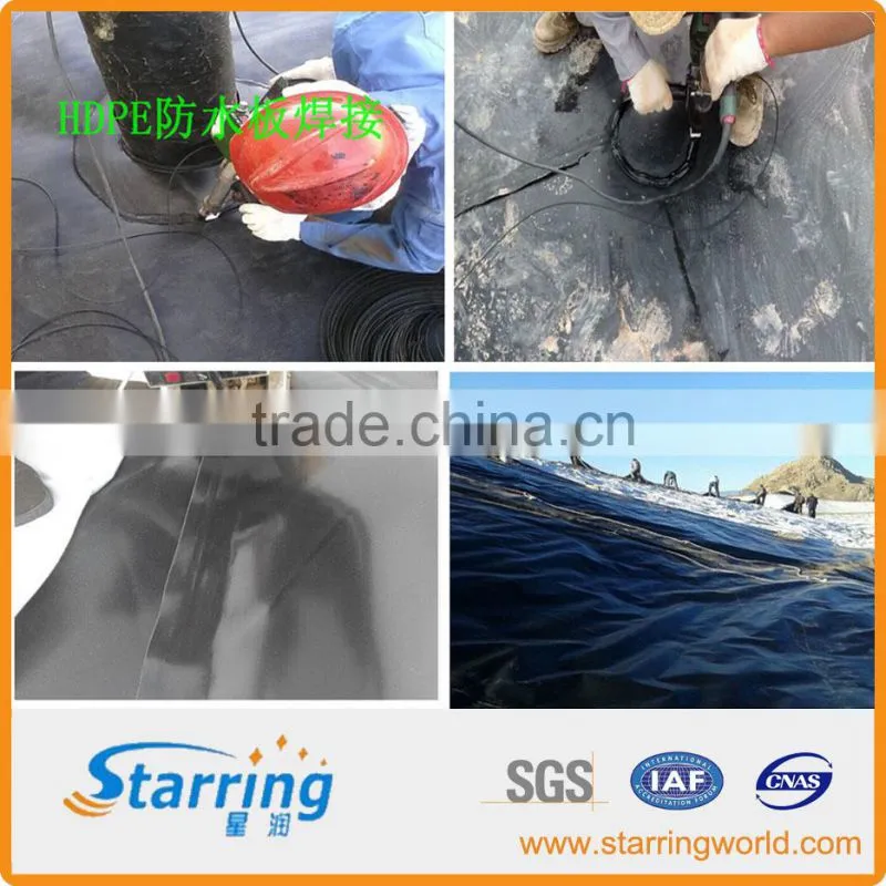 HDPE Geomembranes for landfill projects 1.5mm