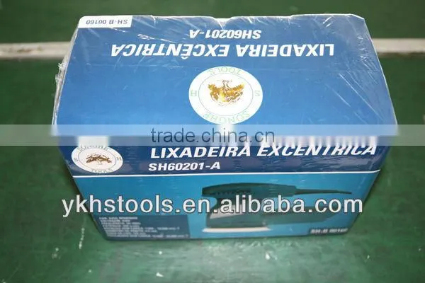 HS1601 230V 250W 125mm pneumatic belt sander