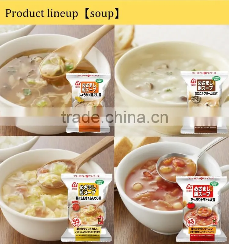 High quality beef stew freeze dried at reasonable prices for the Convenient food