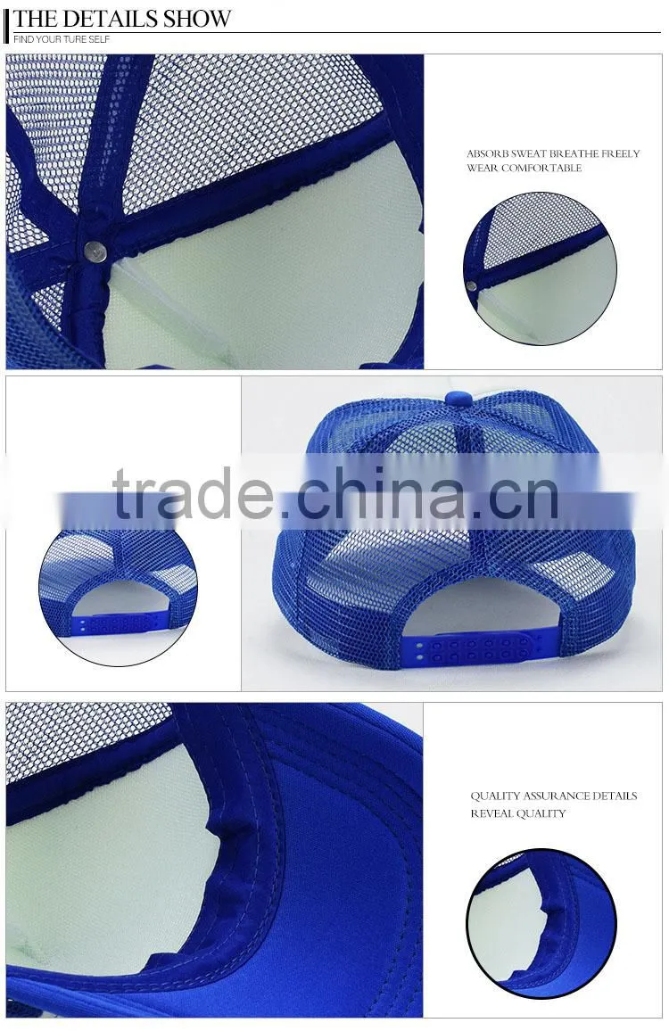 custom made eco friendly 6 panel flex fitted mesh trucker caps hats with woven label