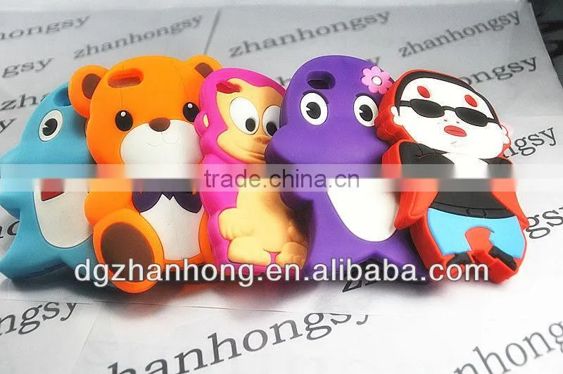 Phone protector: 3D animal shape cell phone case for nokia c1-01