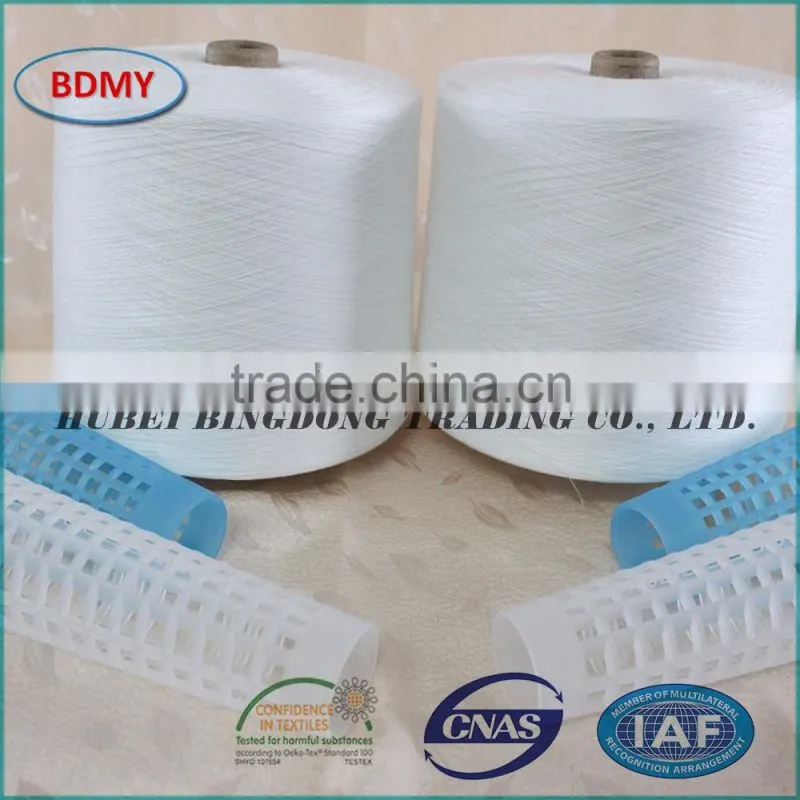 Bleached white 100% spun polyester yarn