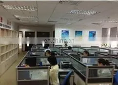 Dongguan Prosub Technology Co., Limited company overview - view 1