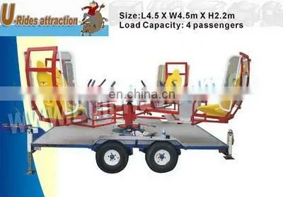 Children Flighting Helicopter Amusement Ride(U-BR-015)