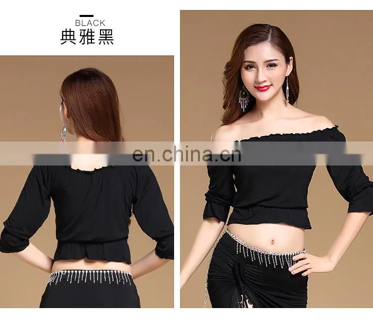 S-3120 Modal women belly dance training clothes