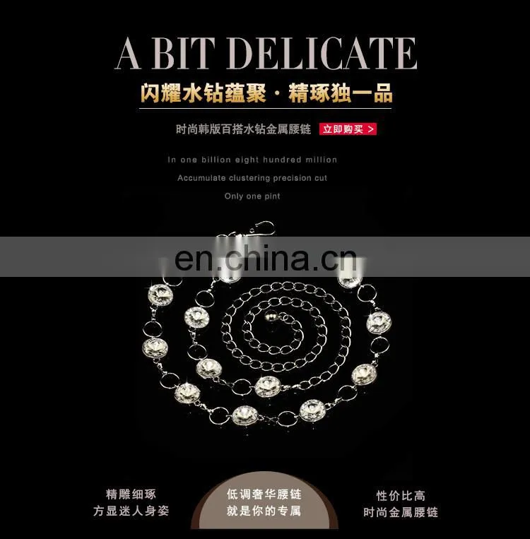 P-9069 Indonesia rhinestone belly dance waist chain jewelry