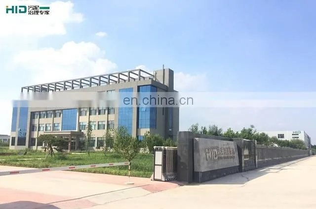 HID Brand Multifunction Work ship watermaster dredger sale