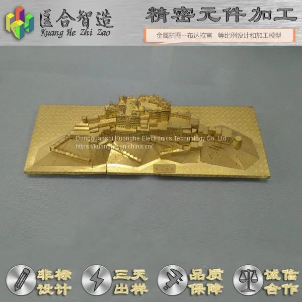 布达拉宫1