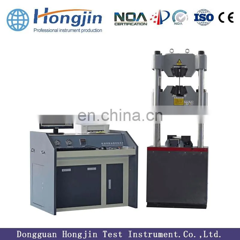 universal materials testing machine