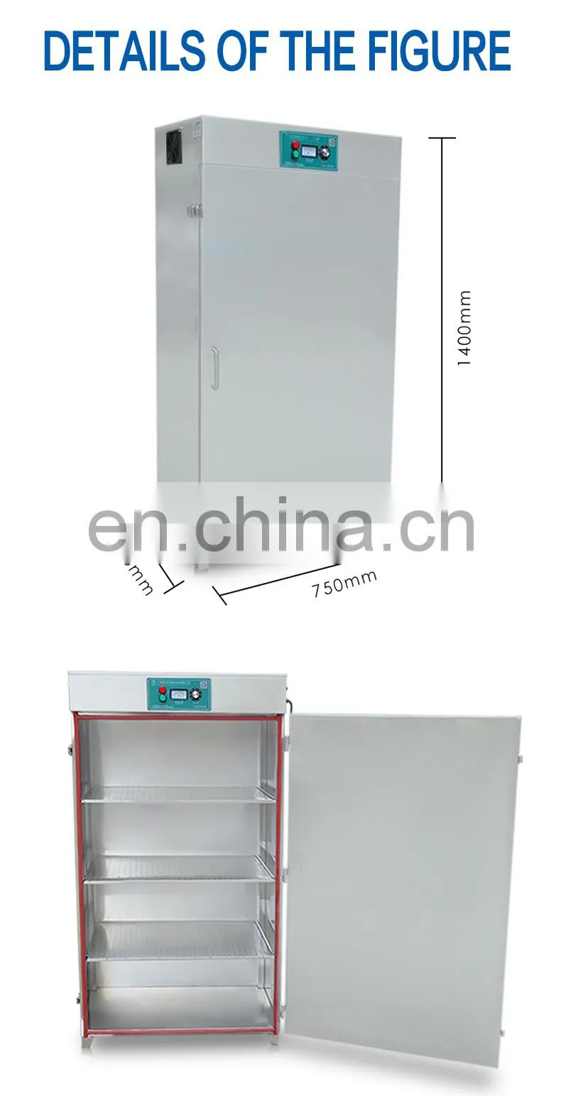 Ozone disinfection cabinet Clothes disinfection cabinet uv box sterilizer