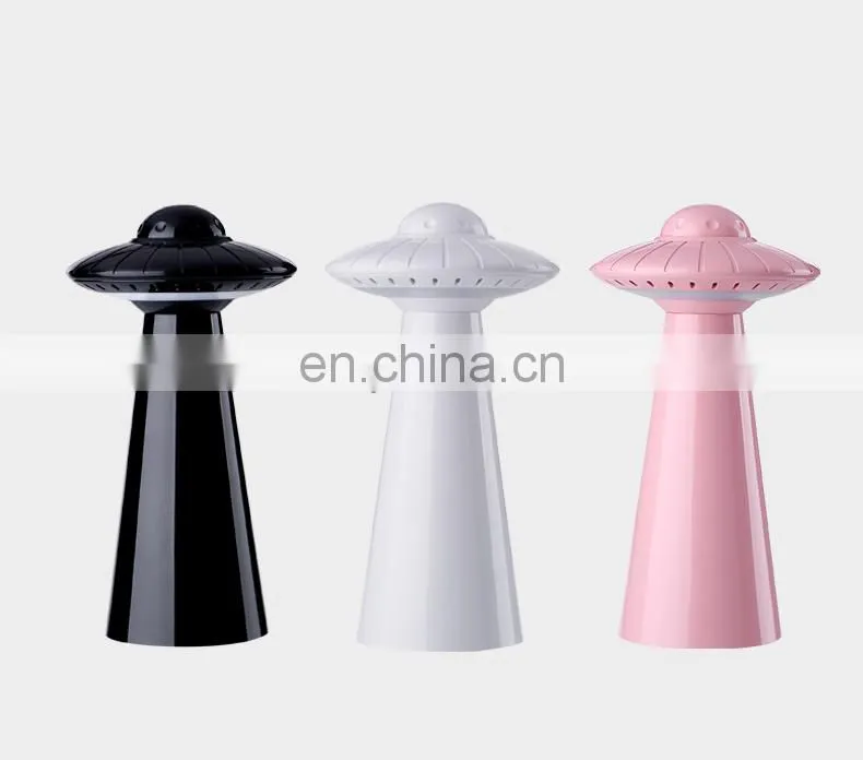 UFO shaped led night light motion sensor night lights for kids