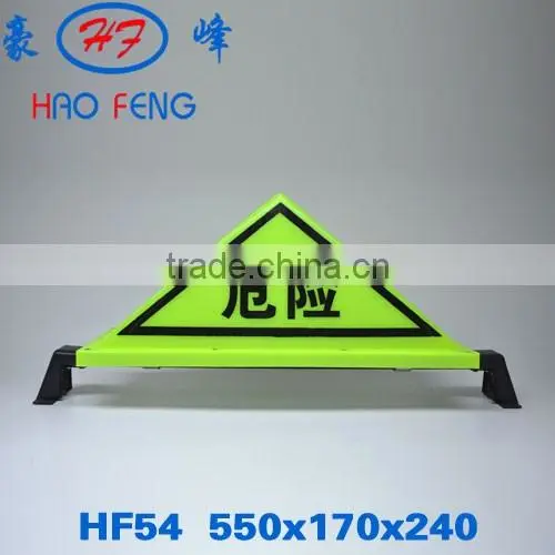 HF54 warning light traffic lights Led rafffic lights