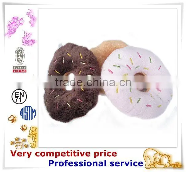 Factory Promotion Custom Made Plush Pet Products dog puzzle toys