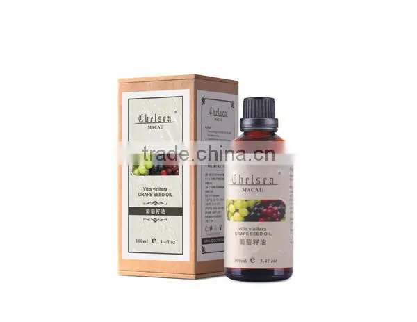 beauty skin grape seed base oil high grade oil products