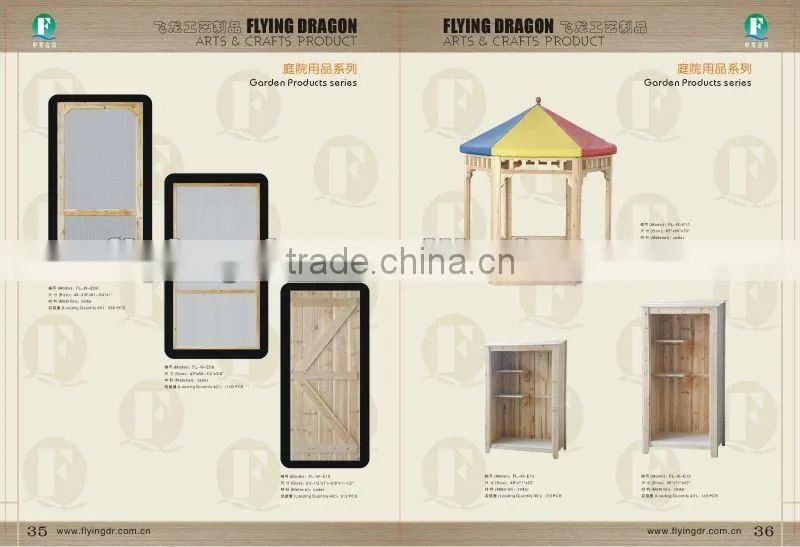 (China Fir) Wooden Door