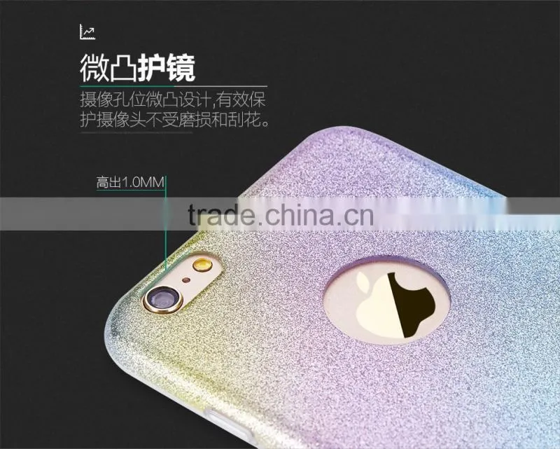 TOTU Newest Shiny Bright TPU phone case for iphone 6s