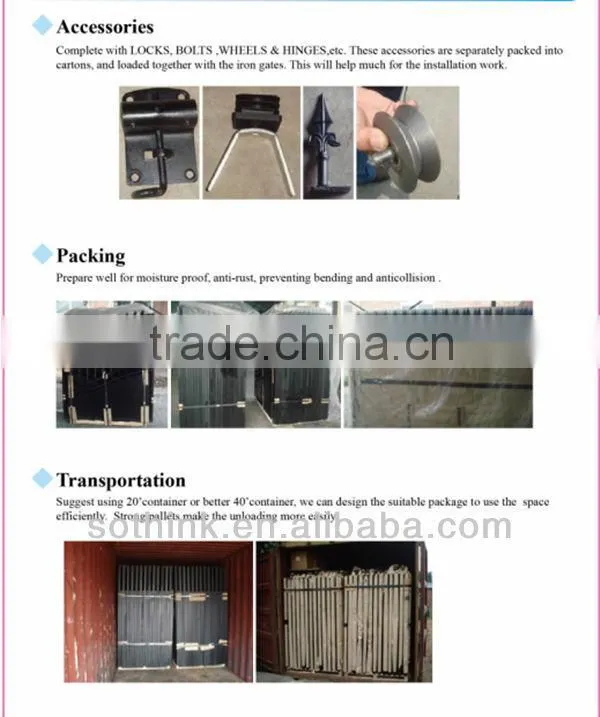 New Fashion front gate designs