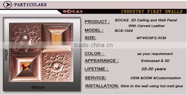 Soundproof,Heat Insulation,Mould-Proof,Fireproof Function and Wallpapers Type decorative 3d wall panels