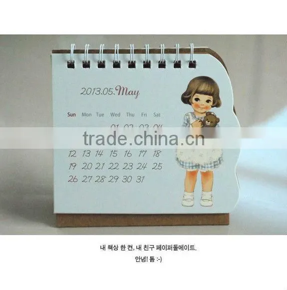 standing desk calendar, printable paper desk calendar 2014