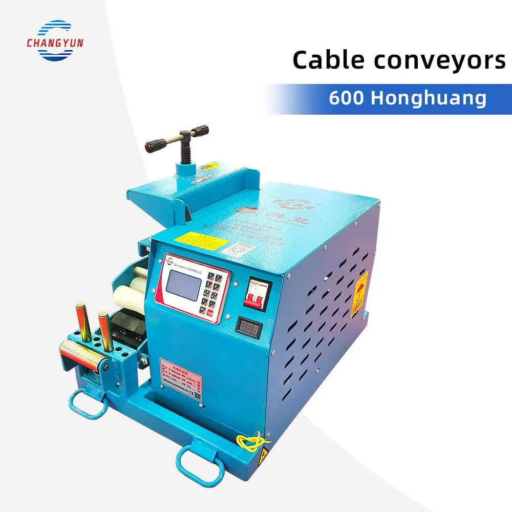 A trailblazer in the industry, leading the new trend in power cable laying technology.