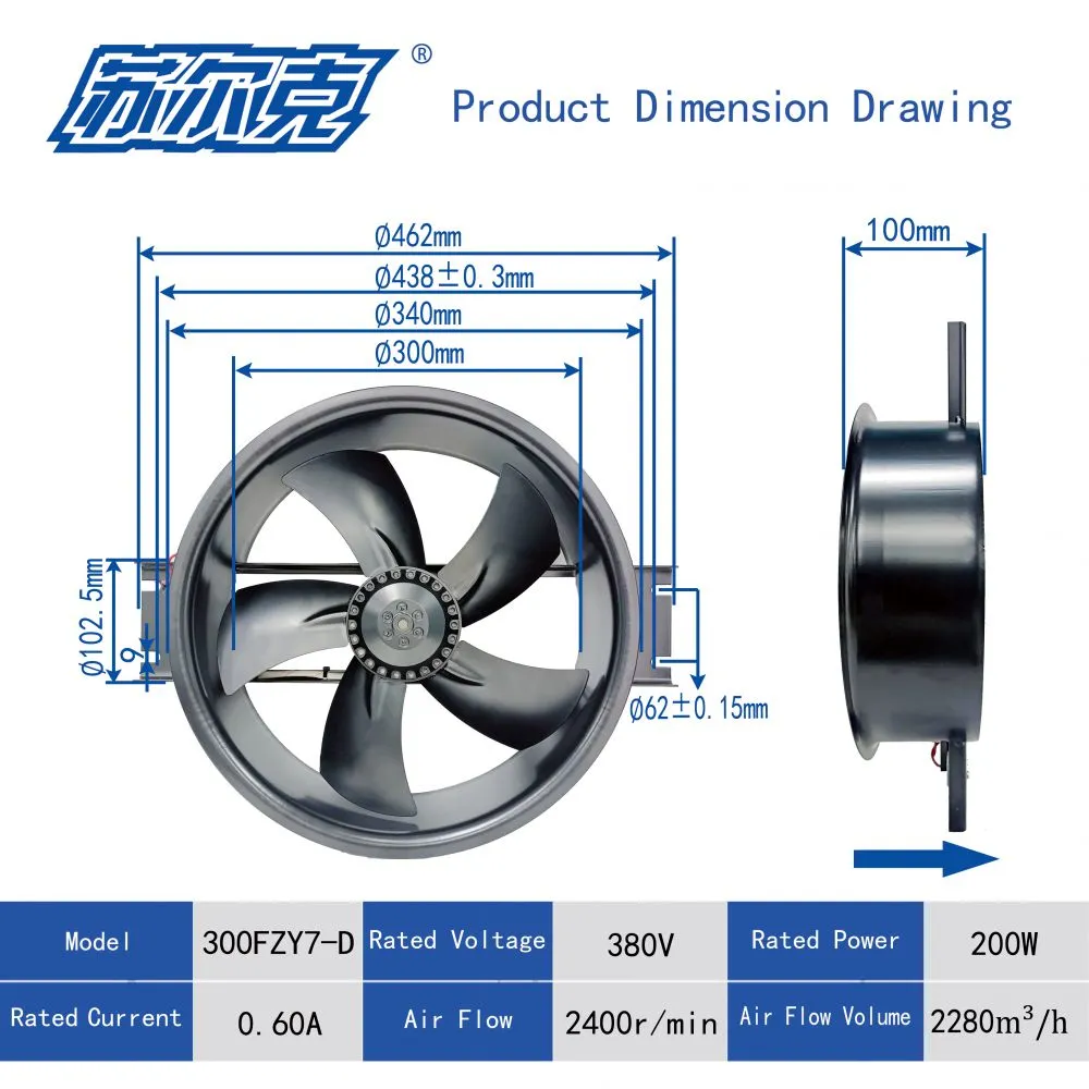 300FZY7-D(英文)