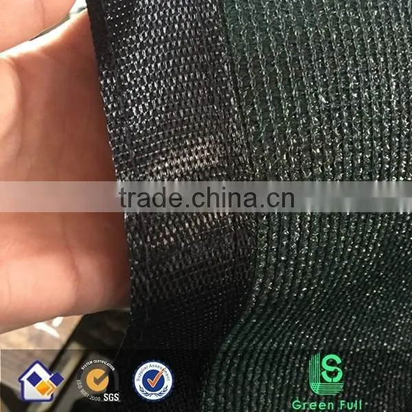 green garden deck & fence privacy netting screen