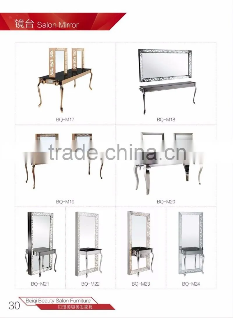 Beiqi 2016 Wholesale Price Contemporary Style LED Salon Mirror Beauty Barber Salon Equipment