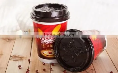 High Speed Milk Tea Wrapping Machine