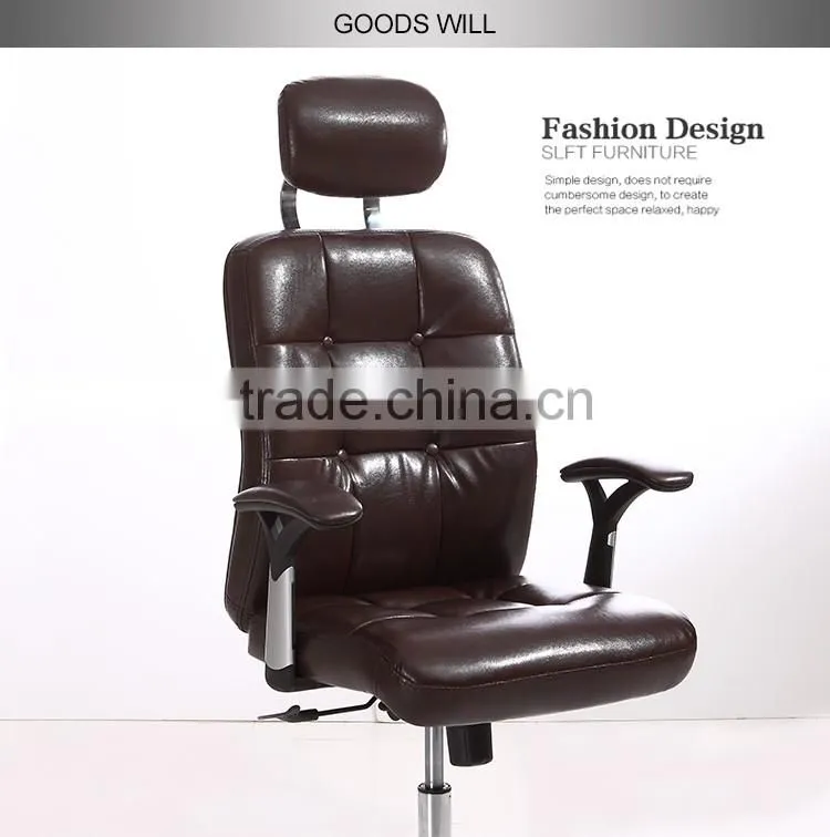 Modern PU Leather High Back Office Executive Chair
