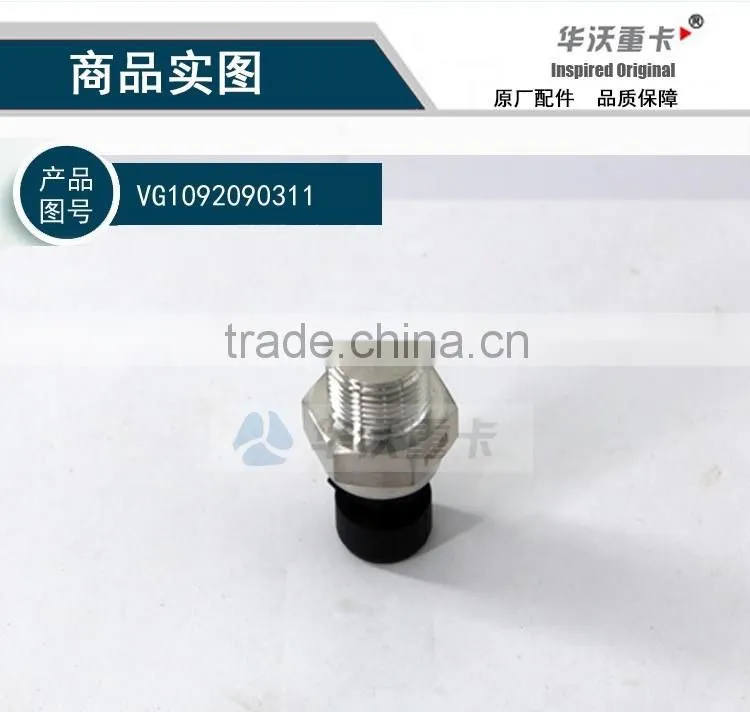 VG1092090311 OIL PRESSURE SENSOR /pressure sensor for howo