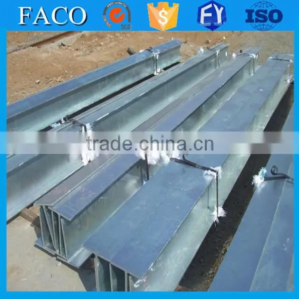 T beam ! concrete t beam galvanised steel lintel